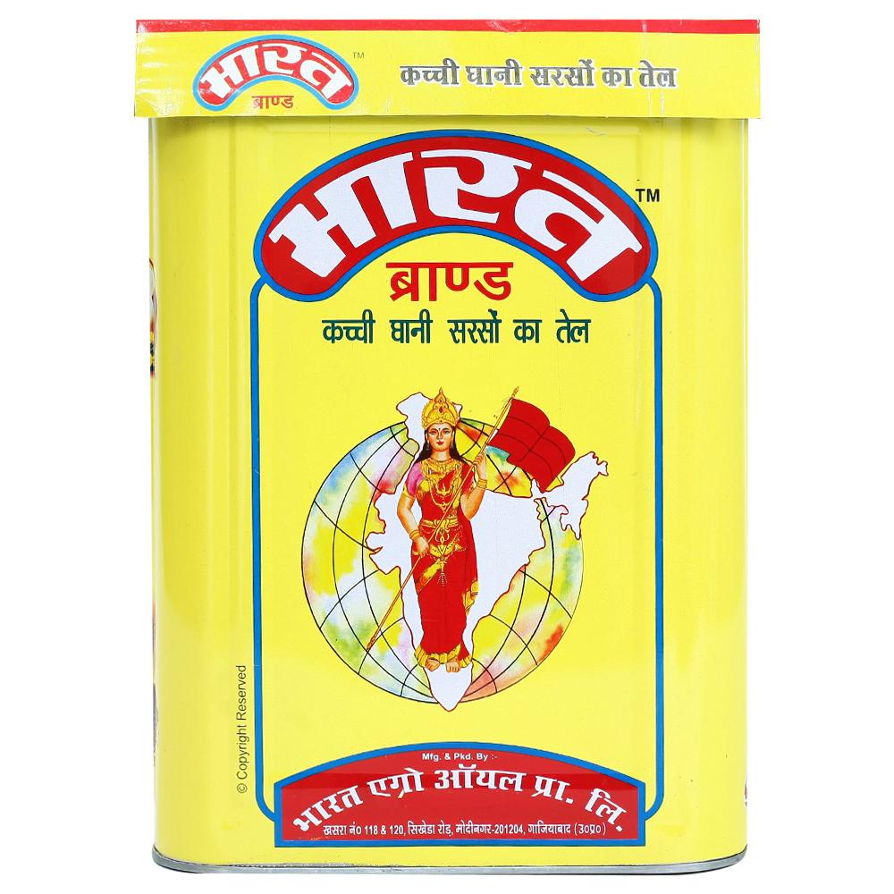 Bharat Kachi Ghani Mustard Oil Tin(15kg)